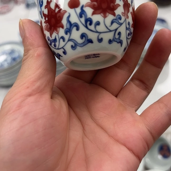 瓷片釉里红缠枝莲客杯景德镇