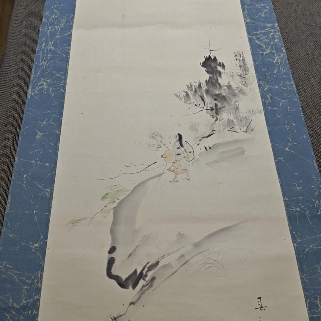 慕***涵字画字画字画字画