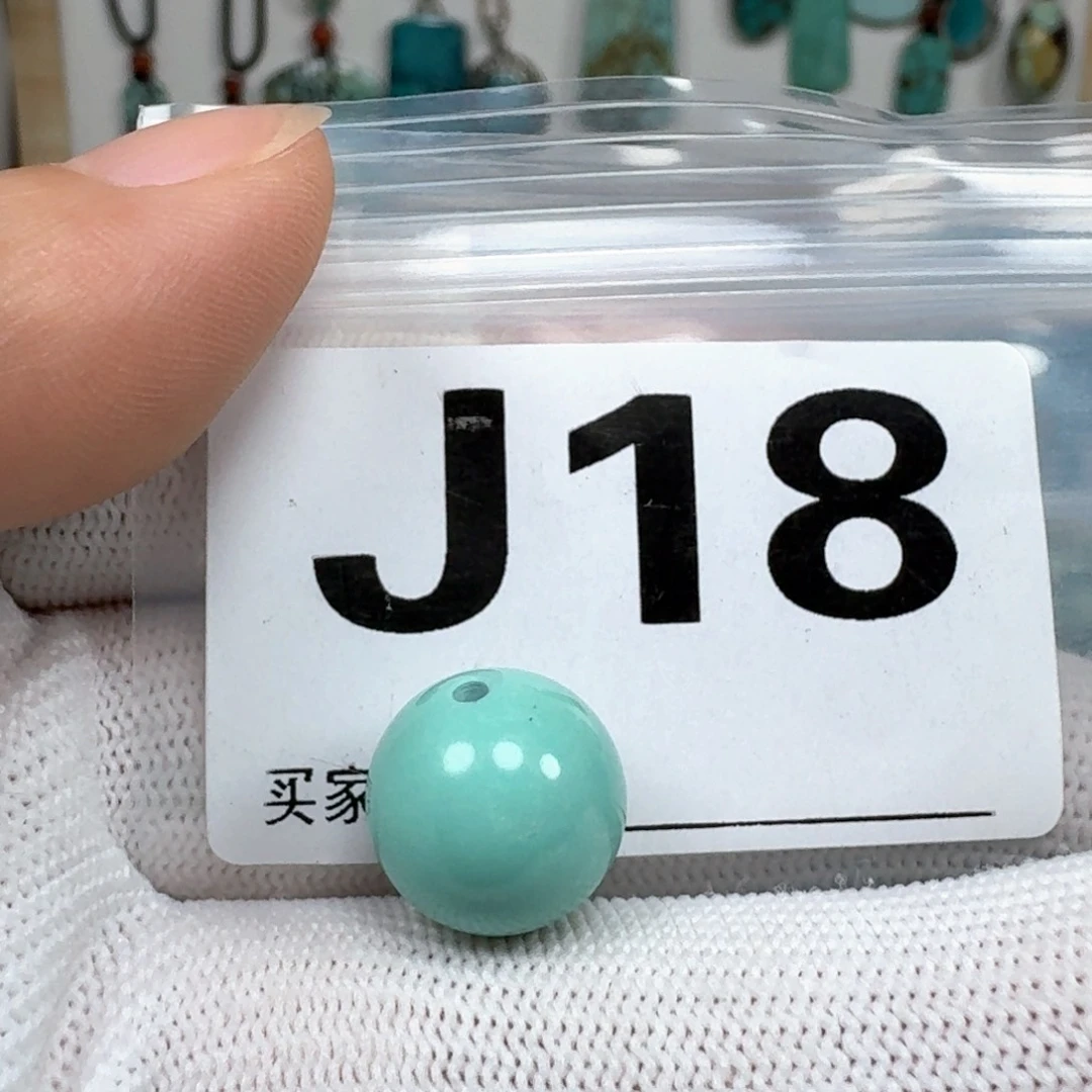 未镶嵌绿松石珠宝奇石13.7