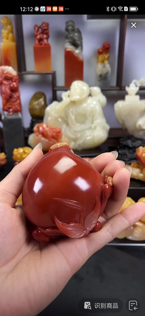 寿桃  寿山高山石