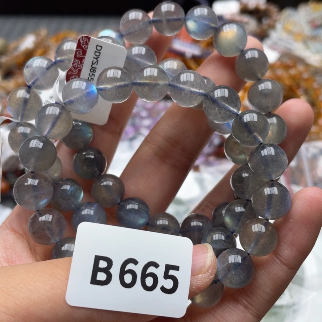 手链未镶嵌长石多样性发一只