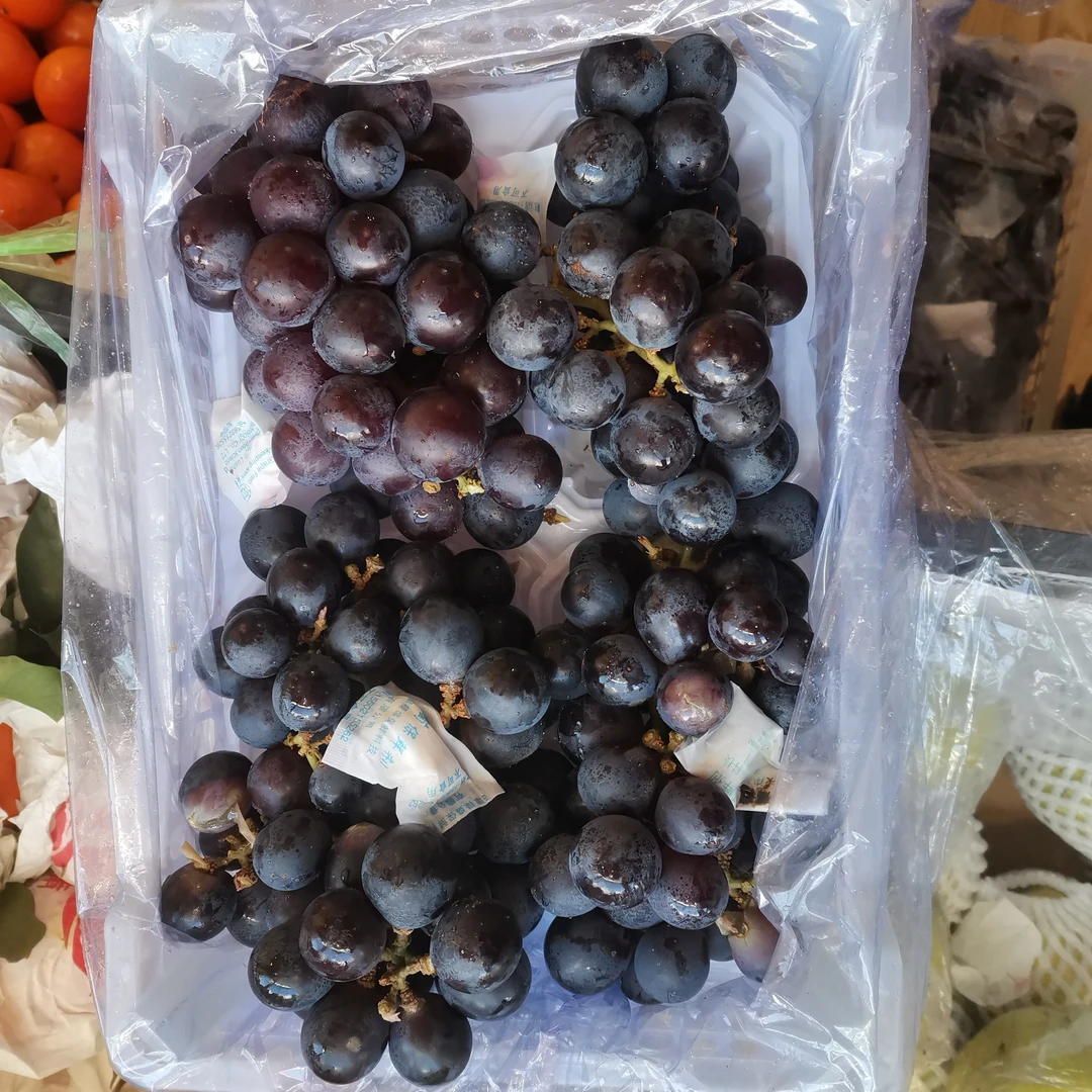 巨峰葡萄4斤小框