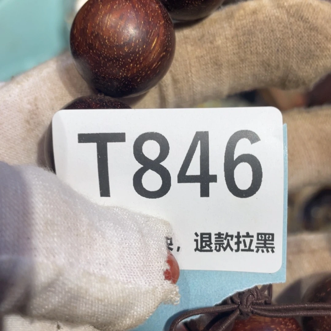 小***熙瓷片表姐直播链接火爆热卖