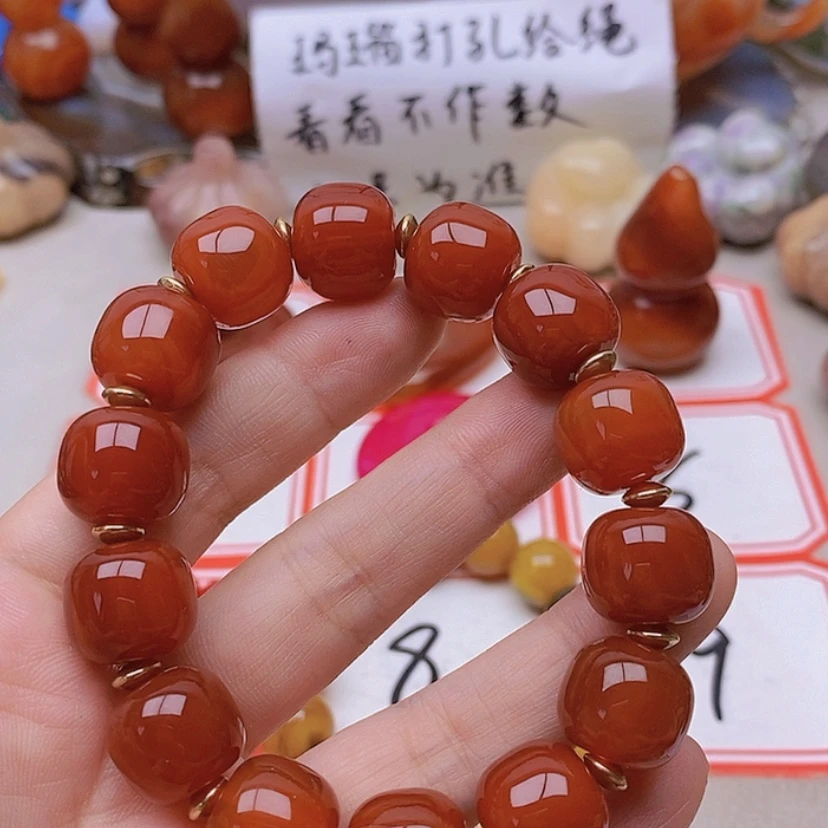 【闪购商品】未镶嵌玛瑙/玉髓珠宝半成品商**哥