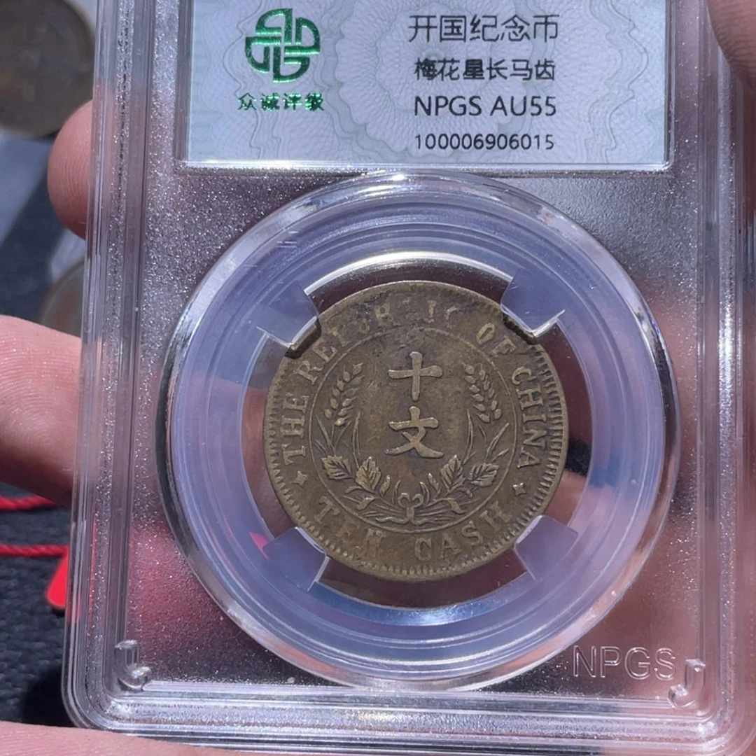 金属豪豪豪豪豪豪6015