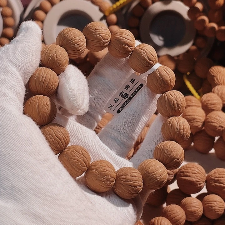 猴头核桃手串M**s磨盘凤羽