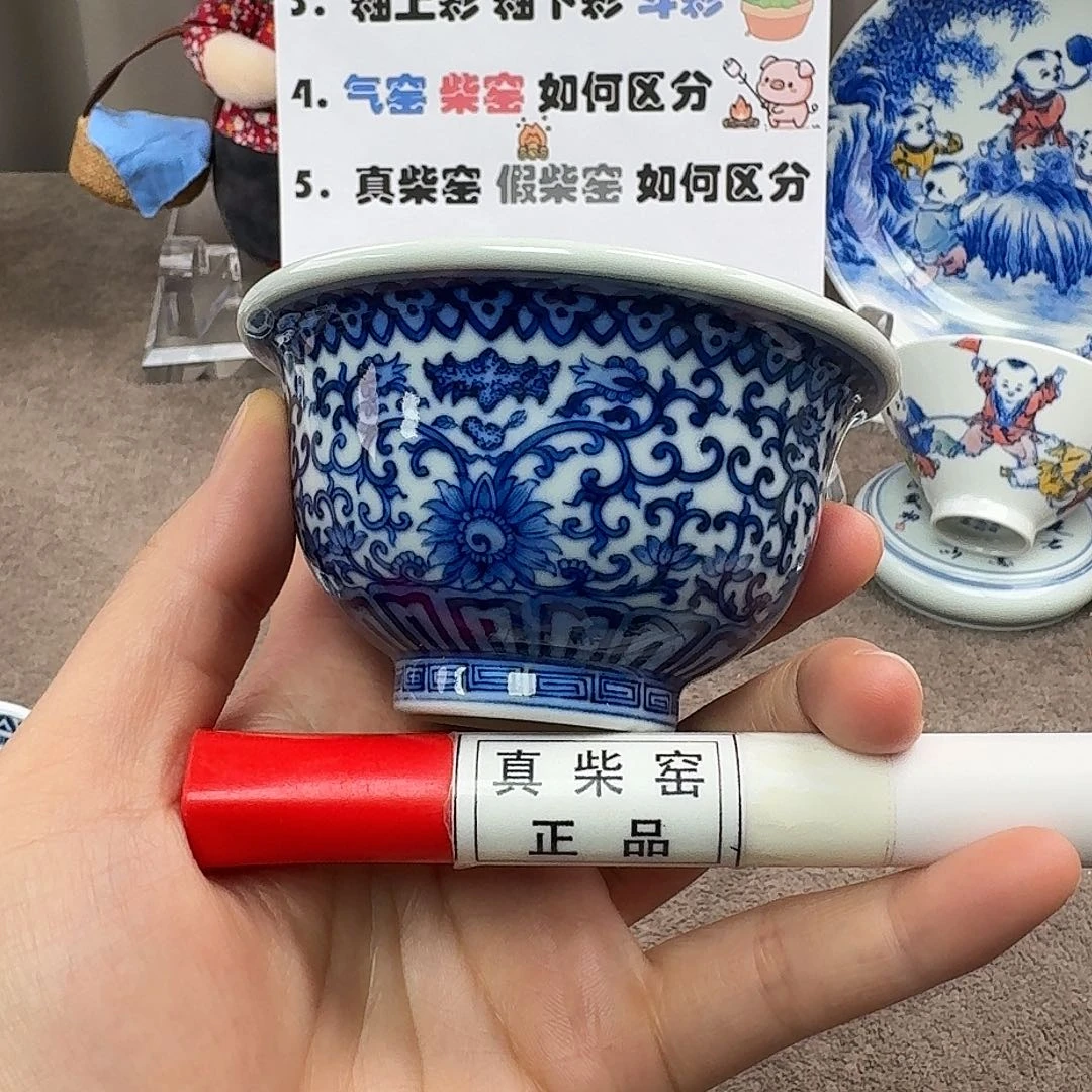 陶瓷制品加工工艺