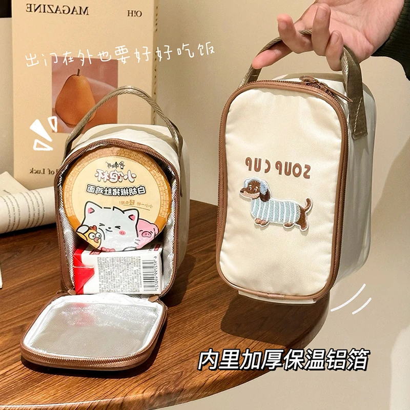 卡通可爱加厚饭盒袋大容量早餐便当袋上班族学生保温便捷式便当包