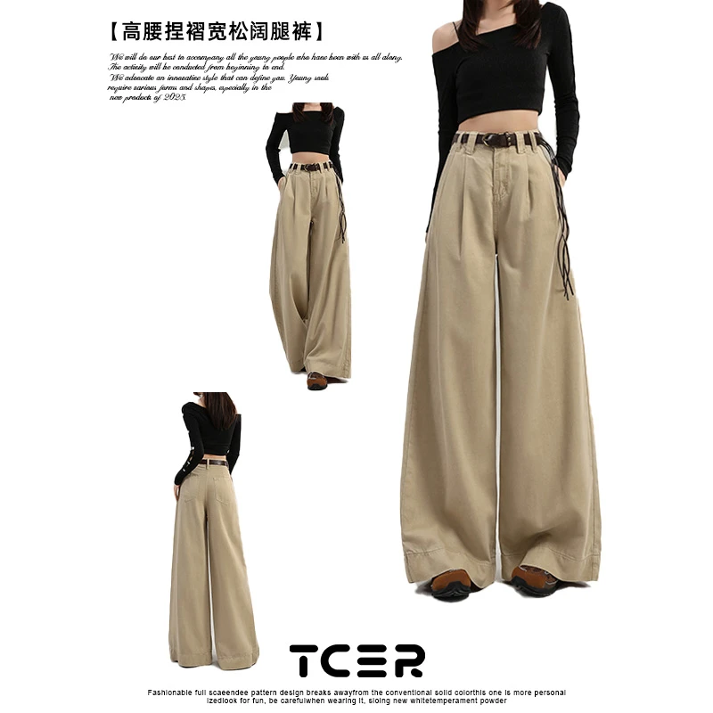 TCER2025早秋新款阔腿牛仔裤女高腰宽松显瘦辣妹褶皱休闲拖地