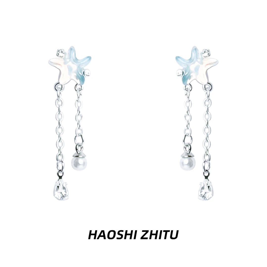 合金合成锆石耳饰 A056《星梦凝珠》海洋长流苏耳饰小清新海蓝夏季