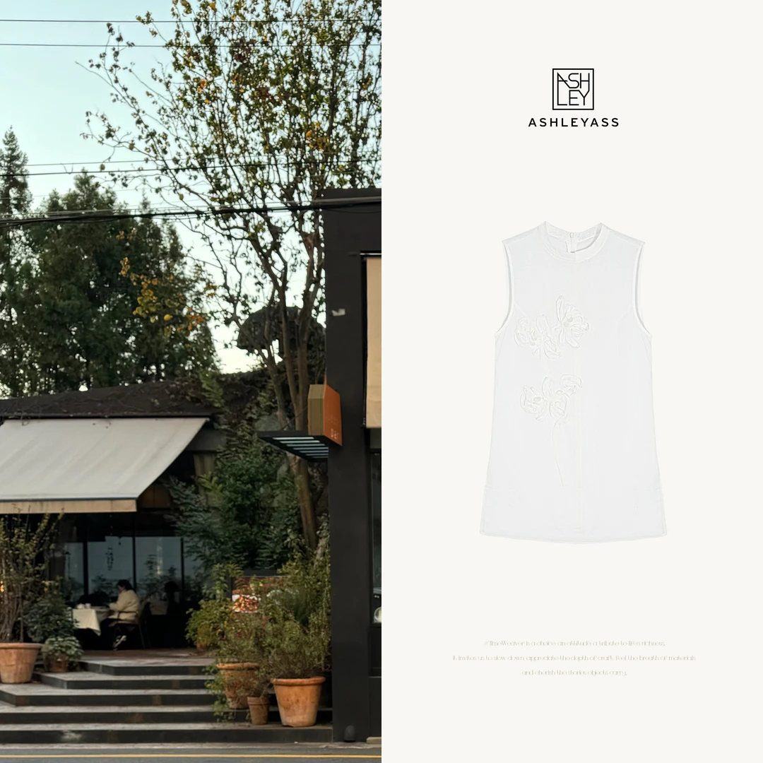 ashleyass“东方盘花”立体重工提花满分苎麻背心衬衣LSS250628W