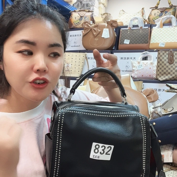 PU包包包包包包包包