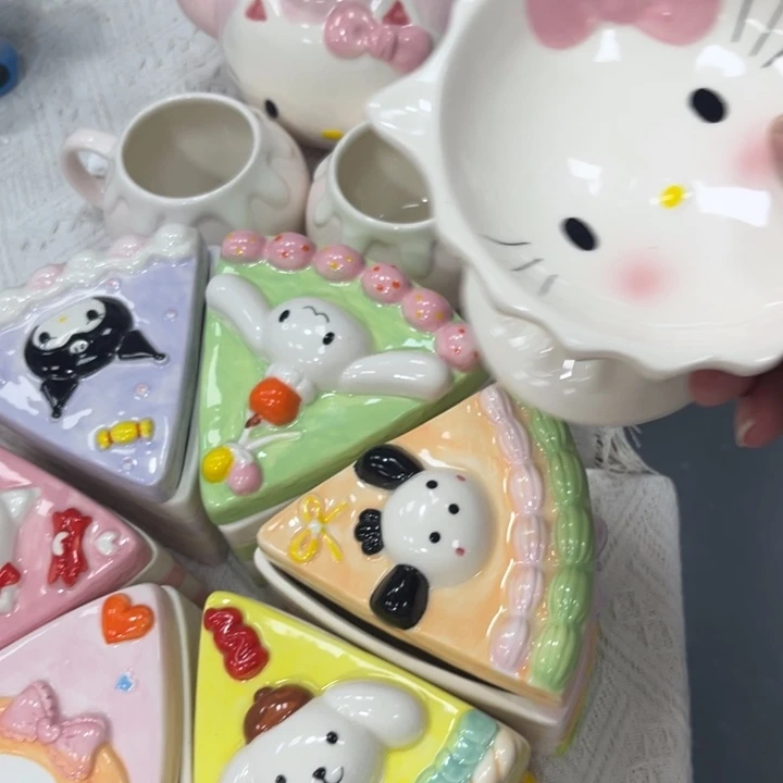 我们的生活是以自己为
