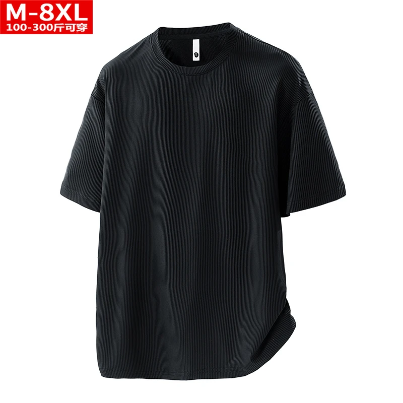 夏季潮流港风男装纯色圆领短袖T恤 胖男士加肥加大码宽松休闲体恤