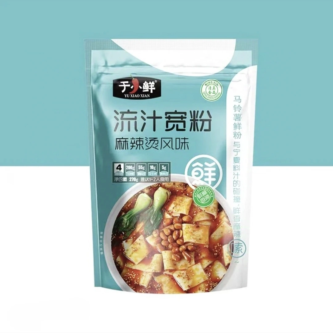 正宗甘肃定西宽粉方便纯土豆粉料包条配料麻辣烫懒人蘸水速食宽粉