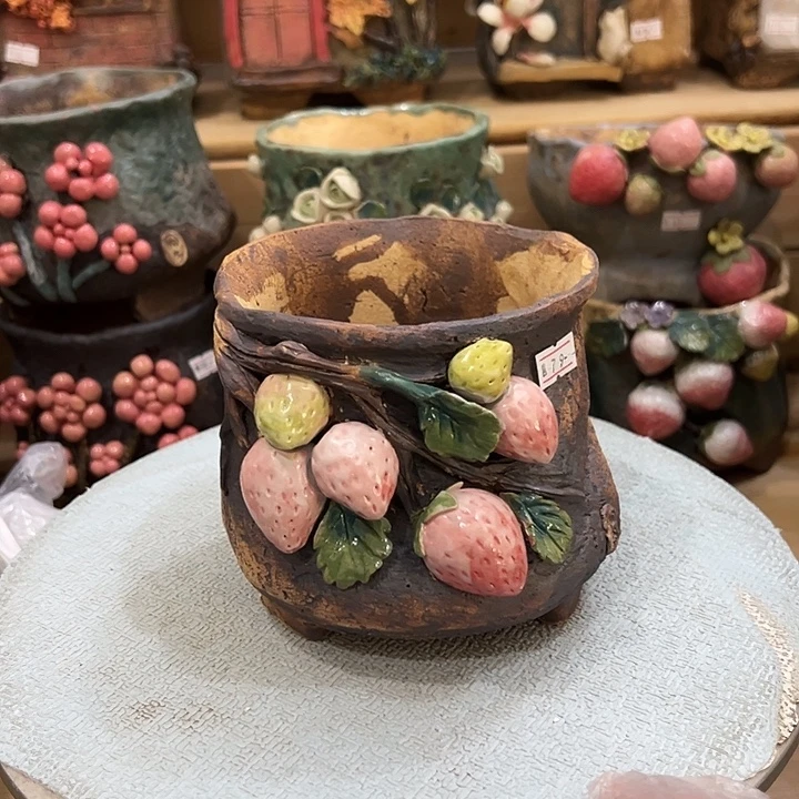 内口11.5高度12百搭