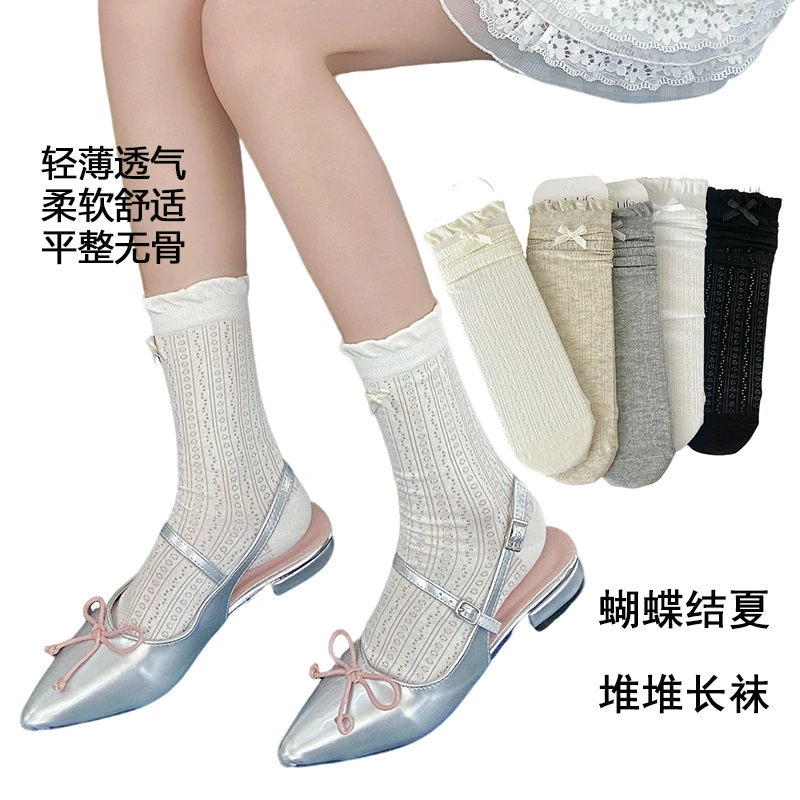 芭蕾风堆堆袜子女夏薄款镂空中筒棉袜蝴蝶结百搭小皮鞋花边袜