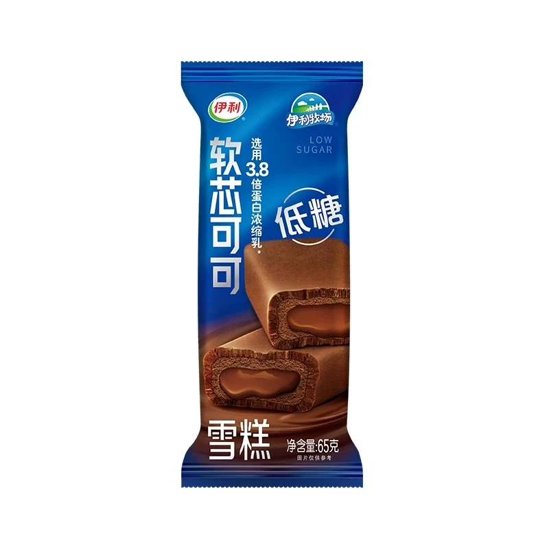 【10支】伊利低糖软心可可雪糕65g（2025年7月底到期）