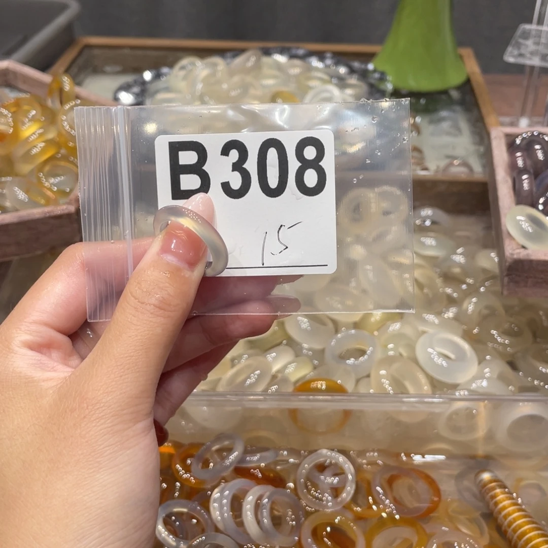 玛瑙/玉髓未镶嵌戒指308