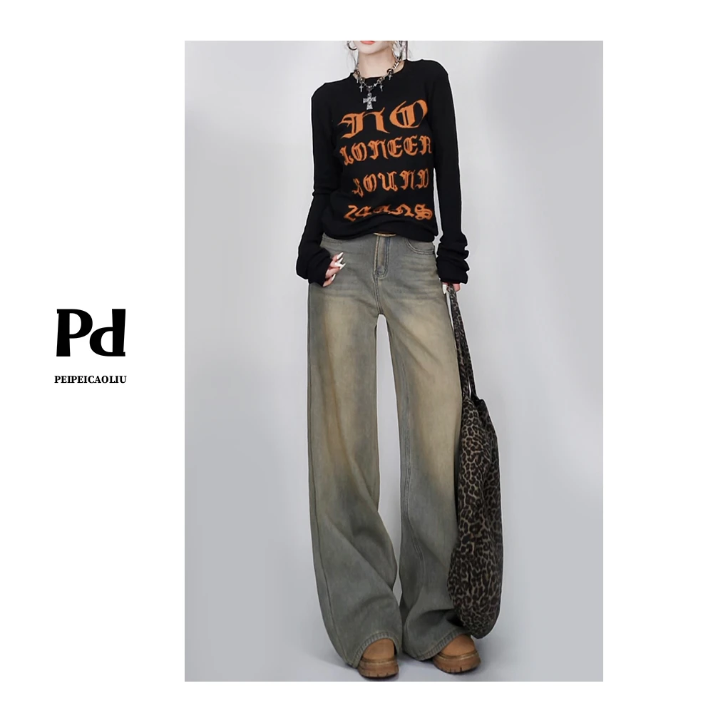 PPEI·AS48秋冬季新款设计感做旧复古阔腿裤显瘦高街直筒牛仔裤女