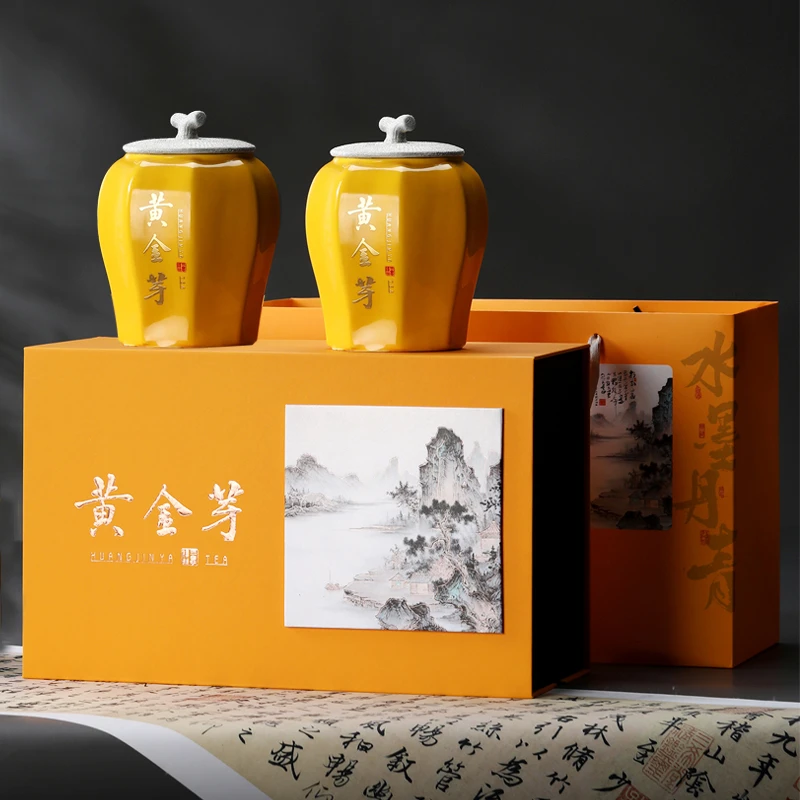 【顺丰京东发货】【拍十送茶具】春节送礼 黄金芽茶叶礼盒装 绿茶茶叶