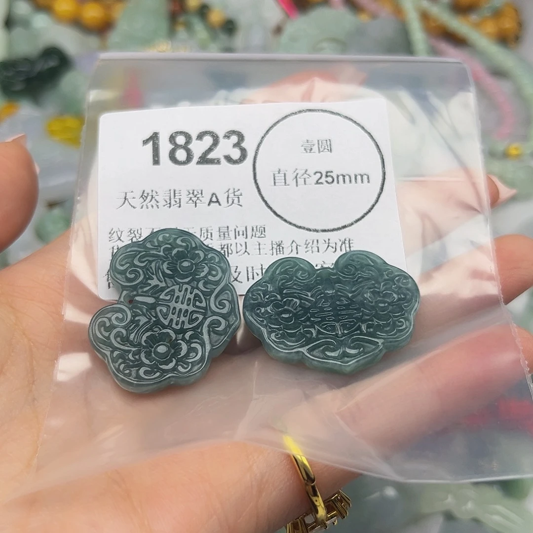 楚***楚颈饰未镶嵌翡翠hhh