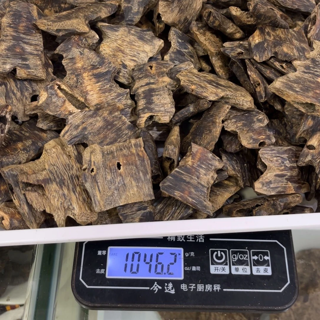 東***易摆件沉香沉香棋楠块料1045