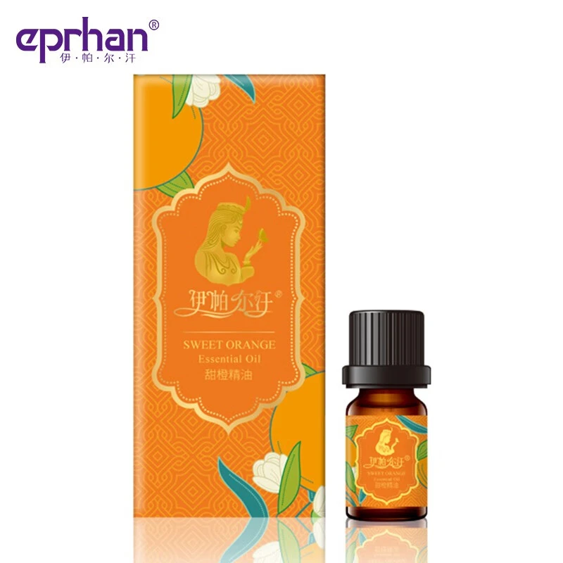新疆伊帕尔汗甜橙精油10ml面部保湿精油身体按摩 净化空气香薰