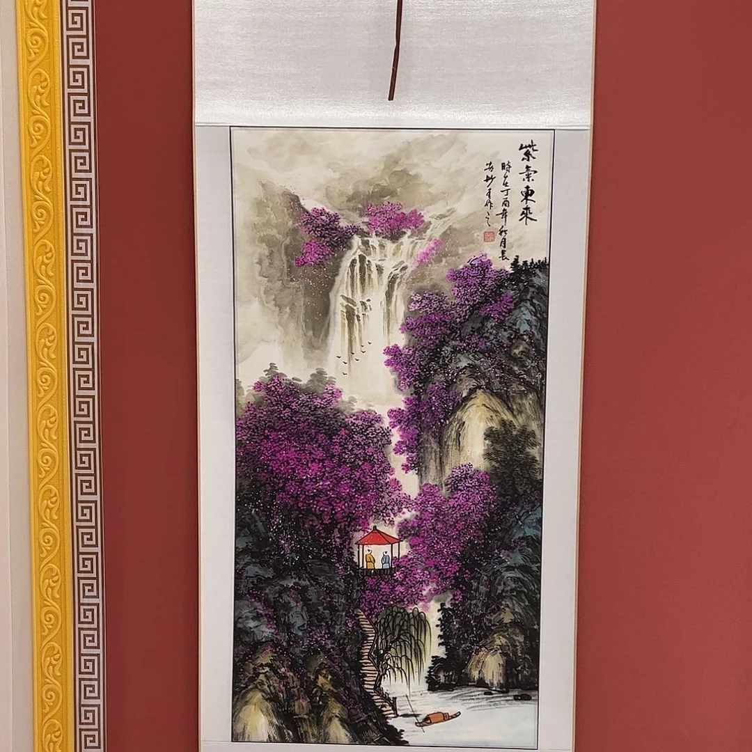 竖款65/150紫气东来