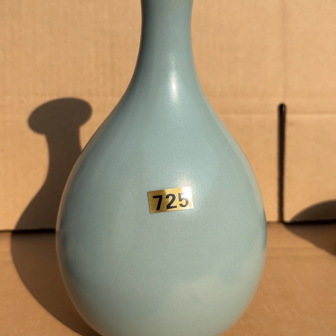 清凉寺原矿仿古釉