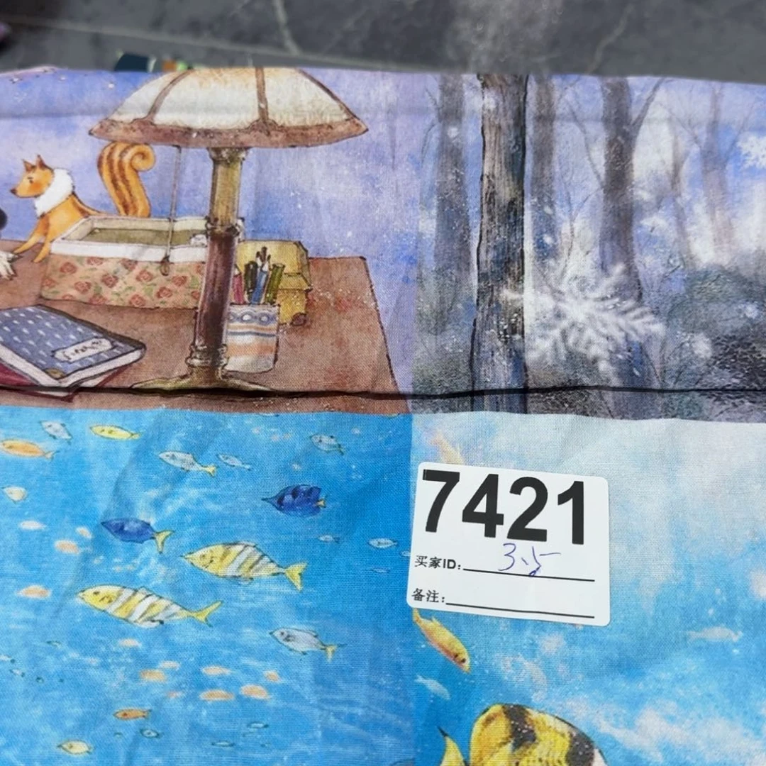 棉福袋纯棉平布3.5米价20包邮