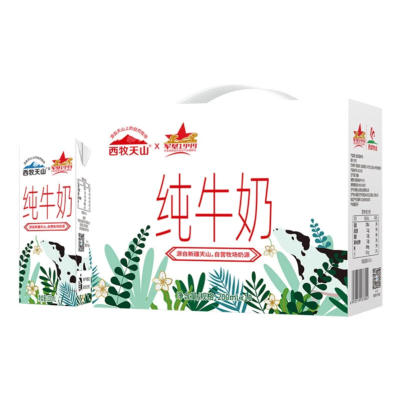西牧天山纯牛奶200ml*10/提