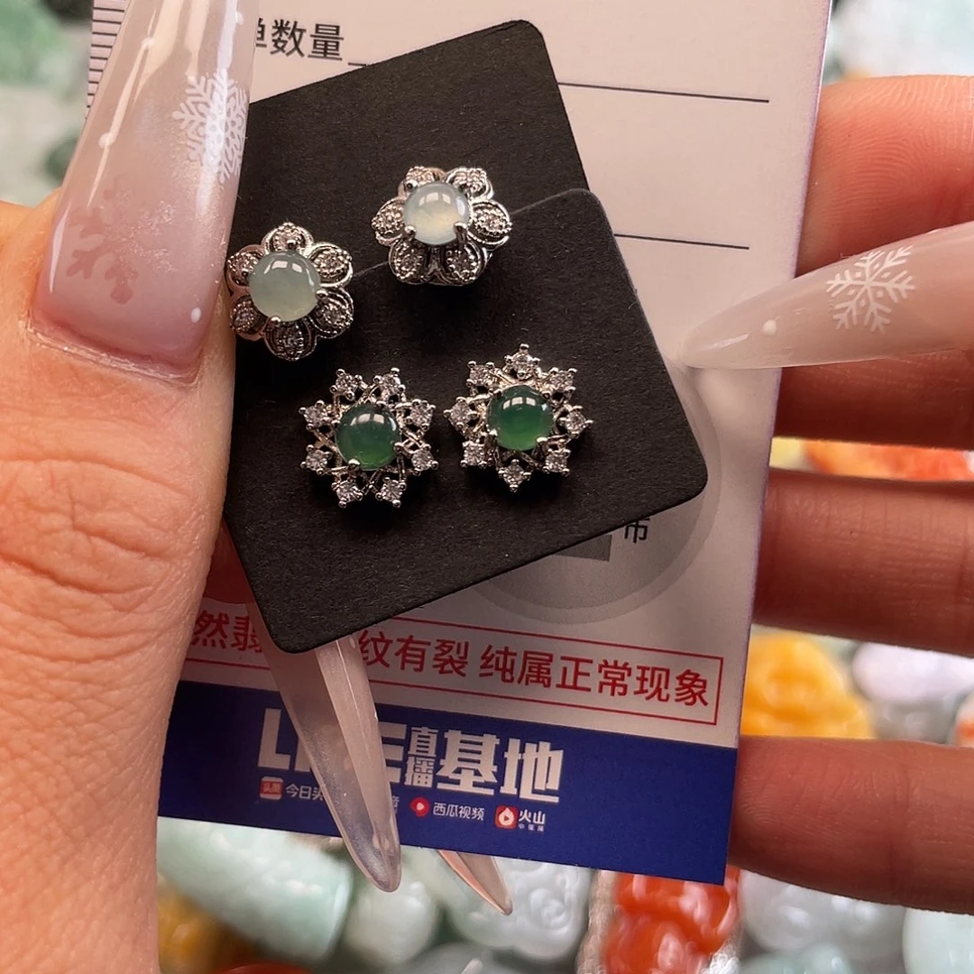 翡翠未镶嵌颈饰hhh