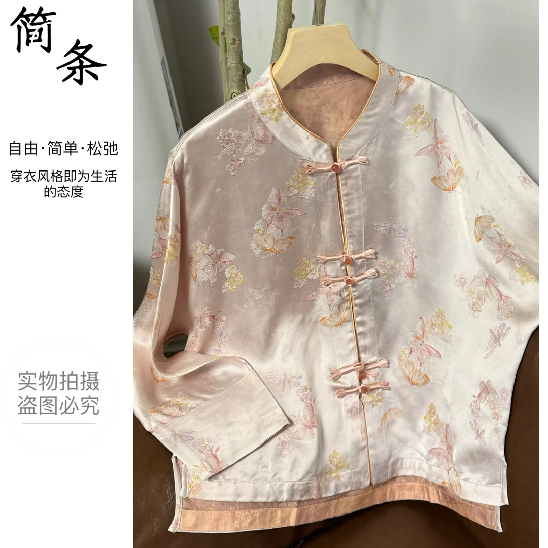 【鸢尾蝶】新中式香云纱小衫2025年夏季新款轻薄凉快国风外套