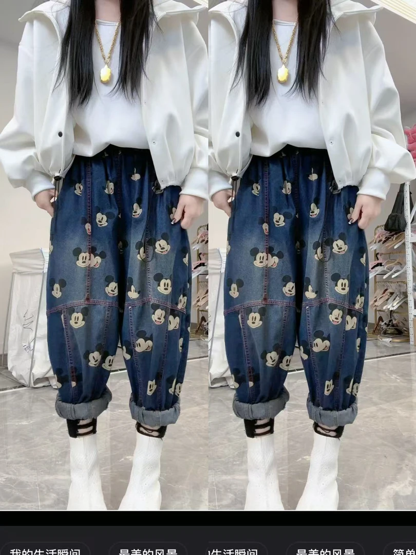 红色明线满印米奇牛仔裤85329