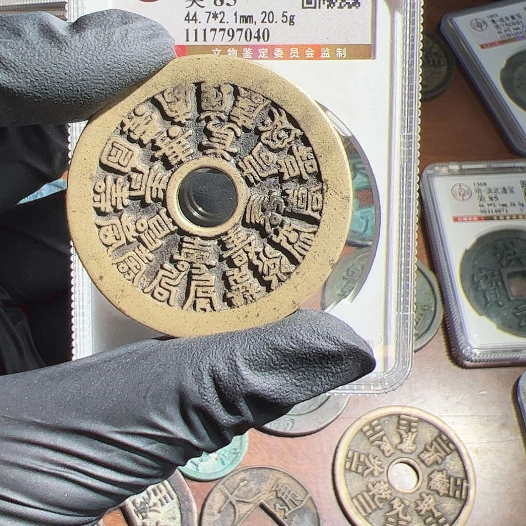 明***哥铜保真正品保证正品