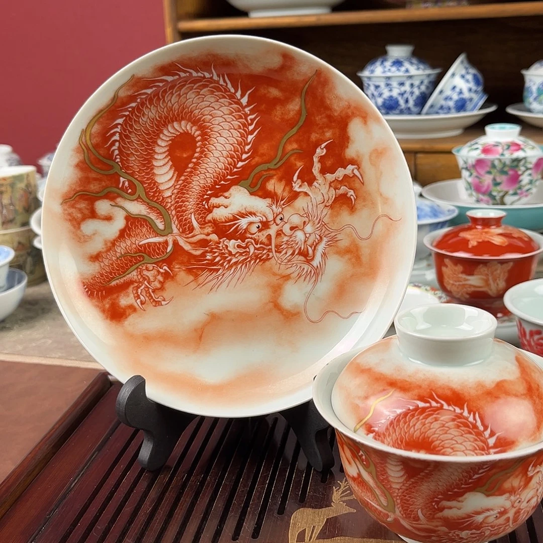 微瑕微瑕景德镇陶瓷