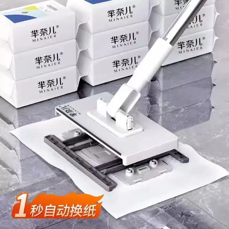洗脸巾拖把自动夹免手洗家庭擦地神器干湿两用家用卫生间拖把