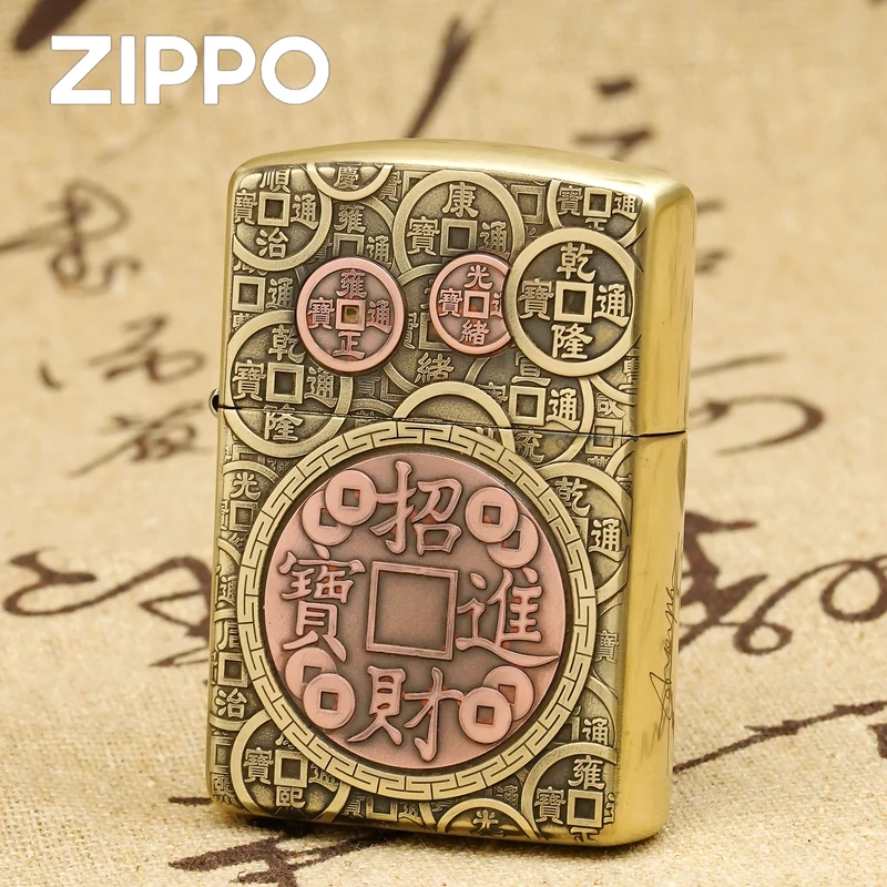 ZIPPO正品打火机/3D雕刻铜币【八方来财】DY9912FD【达人专属】
