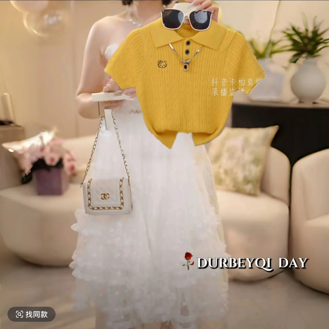 DURBEYQI/朵贝奇女童2025夏季新款纯色短袖油画风公主裙套装5328