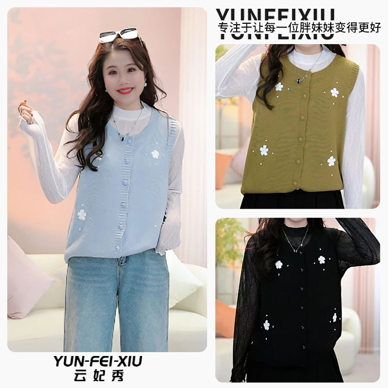 云妃秀大码女装马甲时尚休闲宽松显瘦减龄圆领手钩花上衣春22897