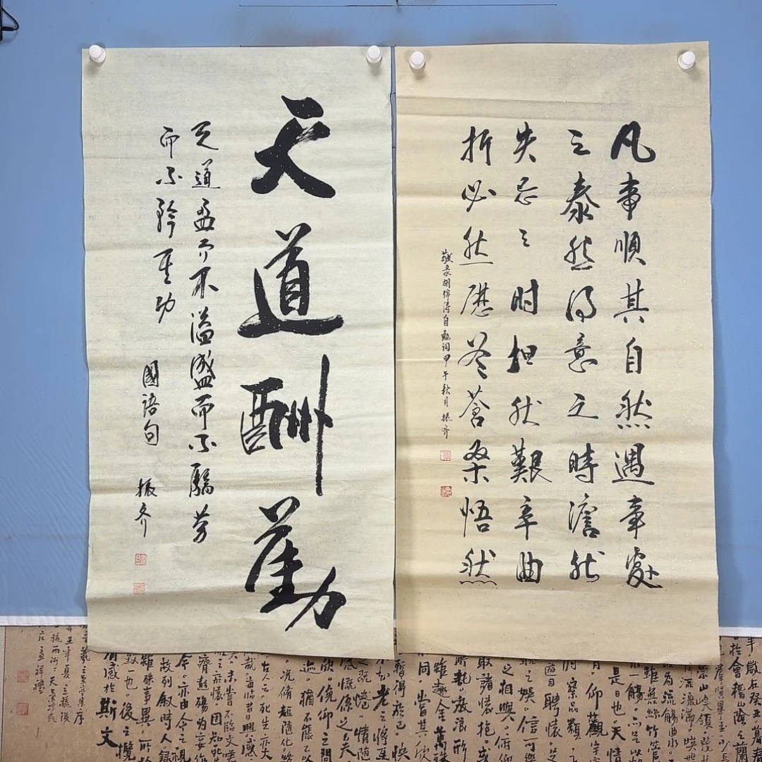 国画878 牡丹一如您的