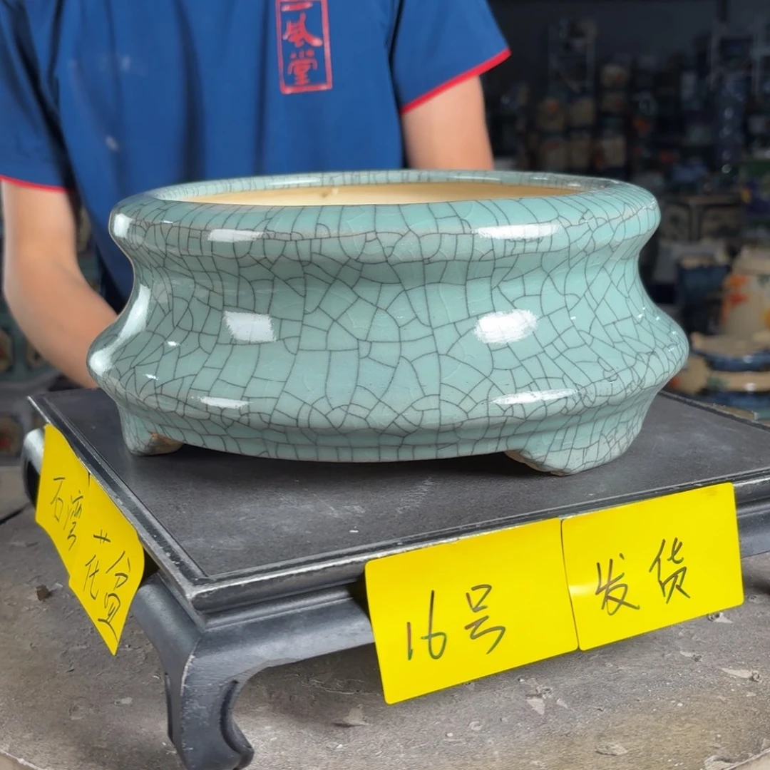 一风堂石湾花盆 内20*9