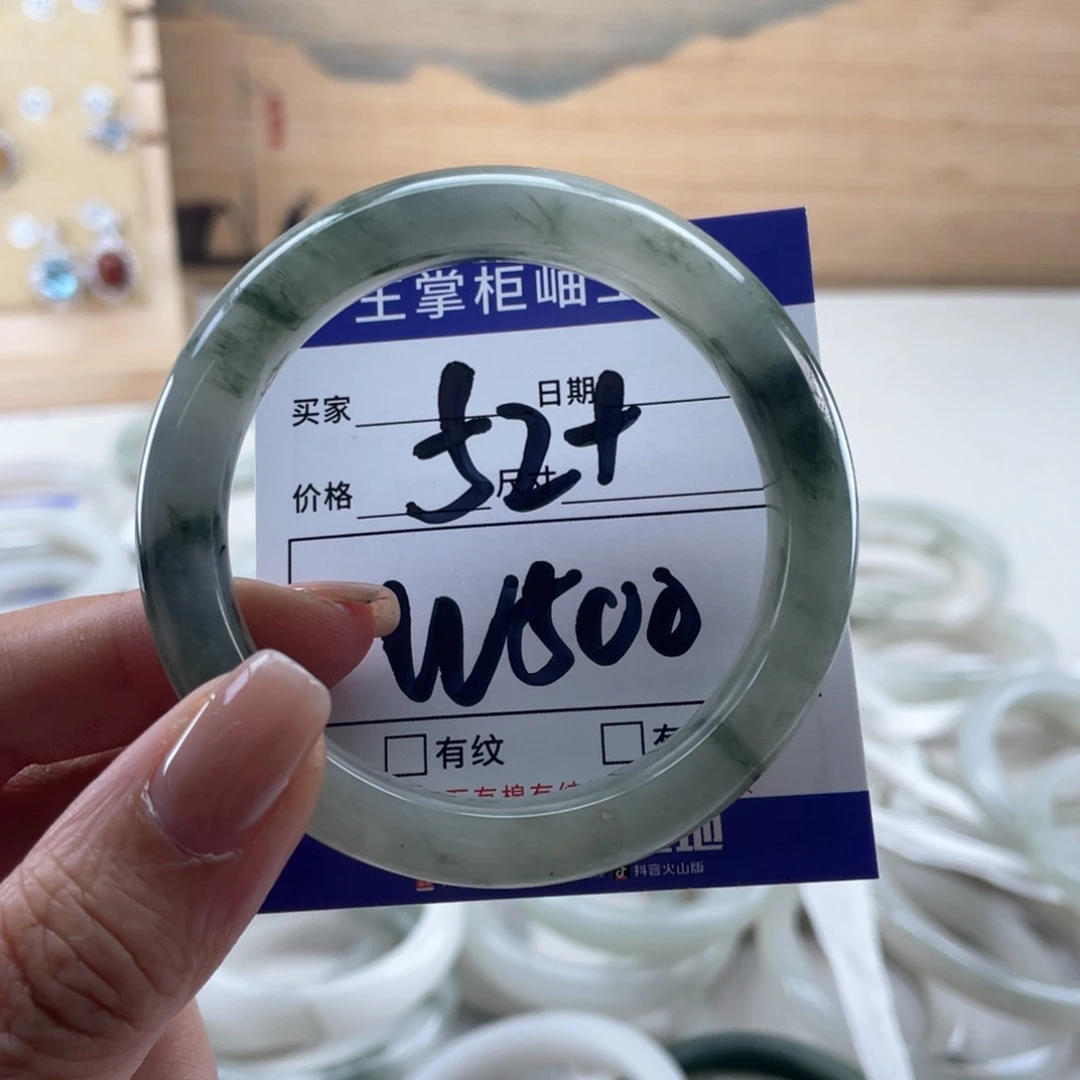 未镶嵌手镯手镯石英质玉