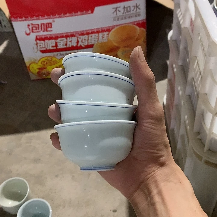 微瑕茶具介意勿拍