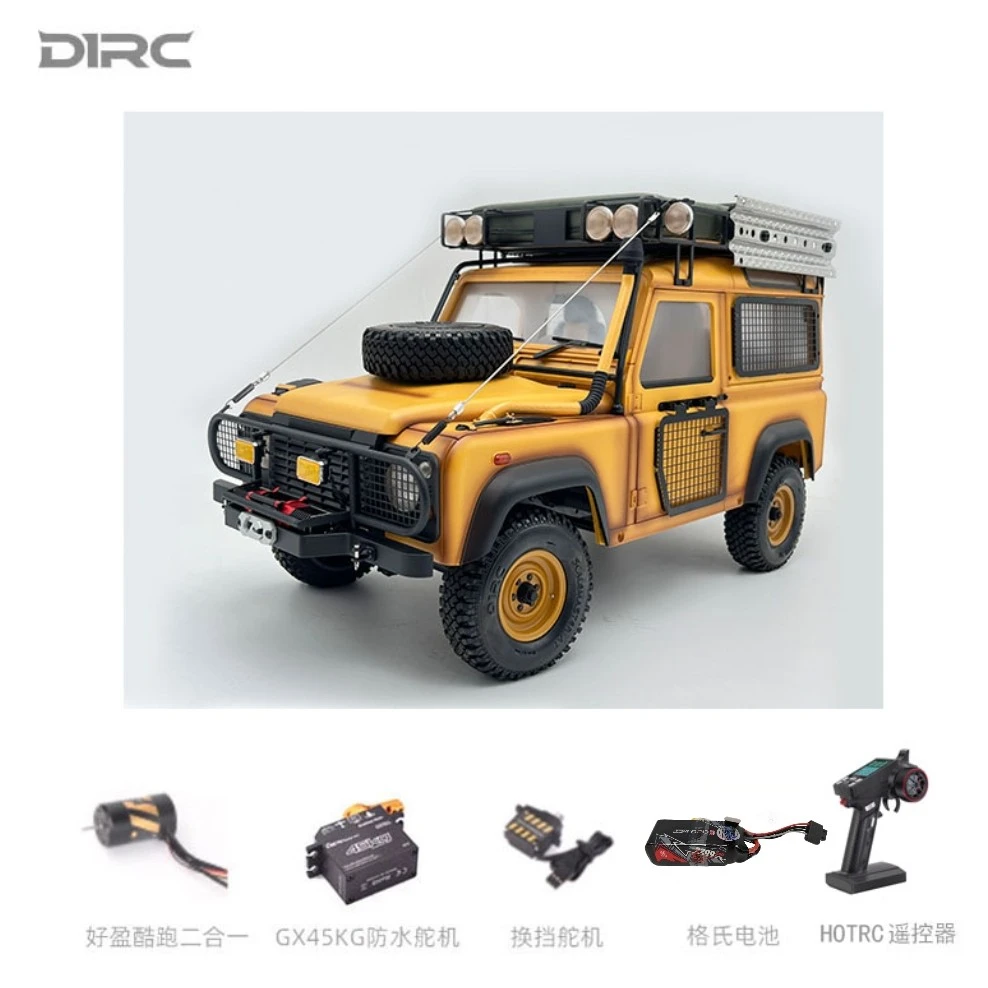 D1RC 1/10 D90骆驼杯二代 可开门 RC遥控攀爬金属变速车架