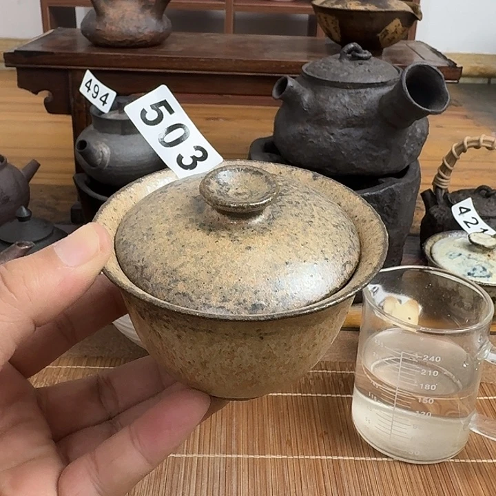 503-130cc哈哈哈哈哈(〃'▽'〃