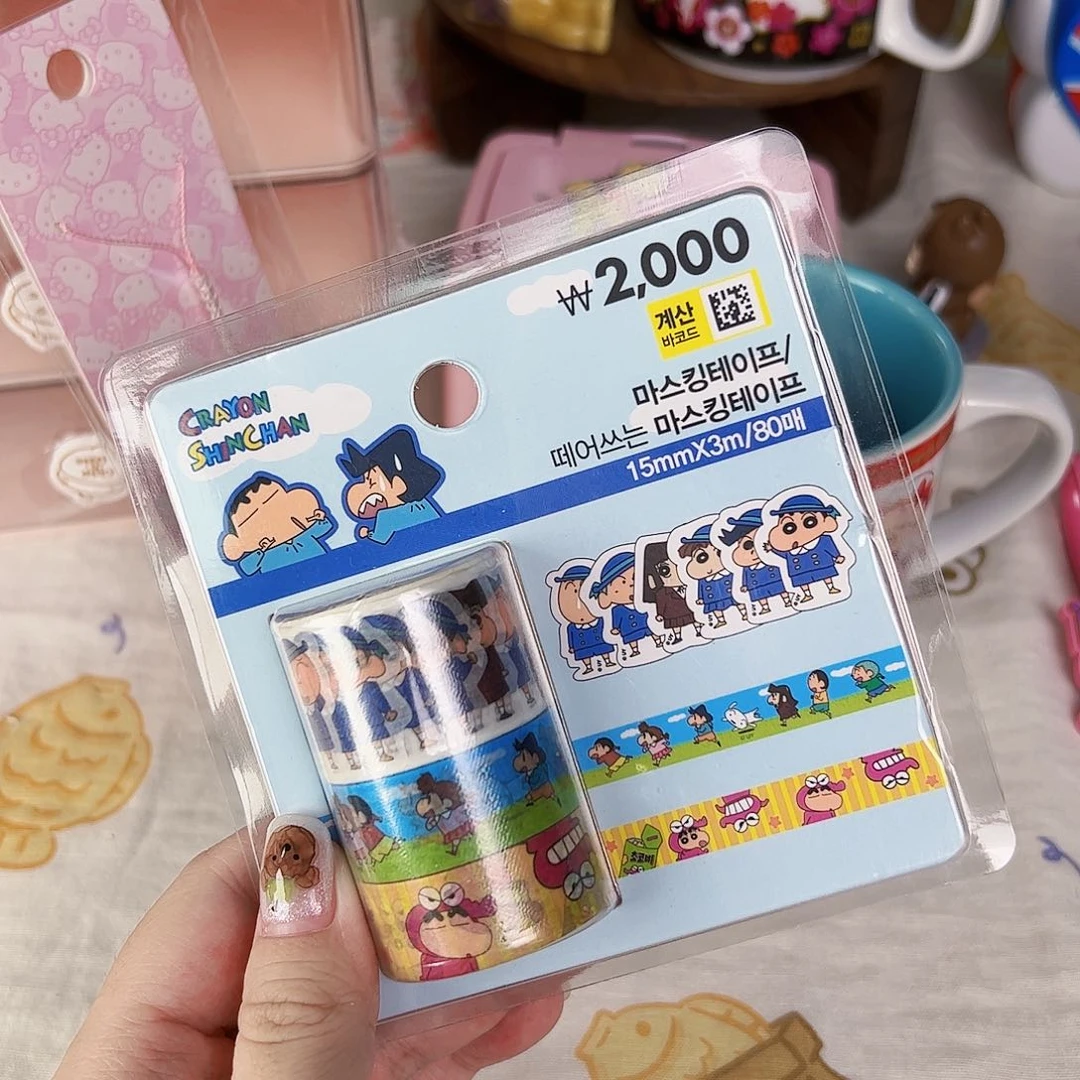 五十八包邮！恭喜发财