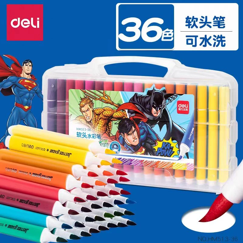 得力正义联盟36色食品级软头水彩笔-1盒 HM513-36