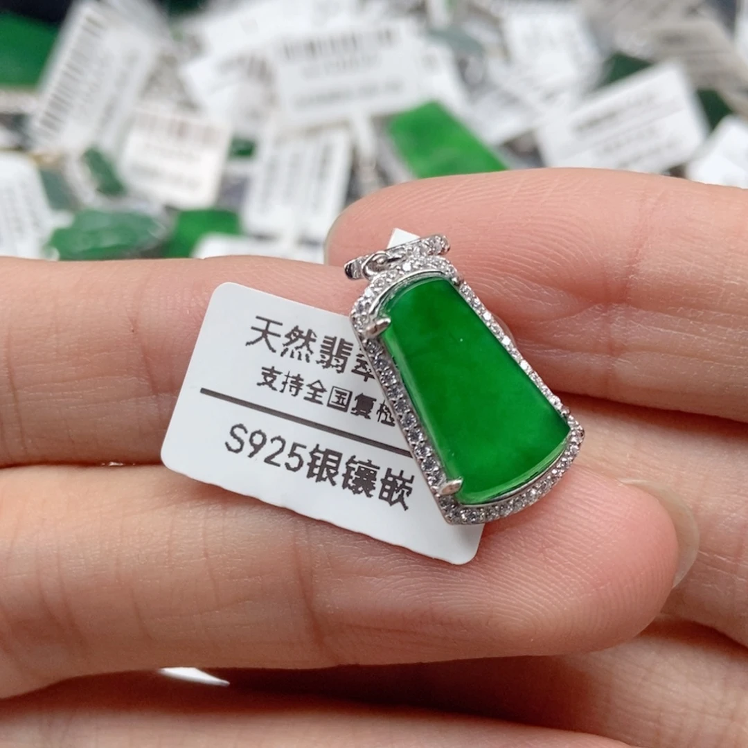 翡翠银S925镶嵌吊坠(不含链)